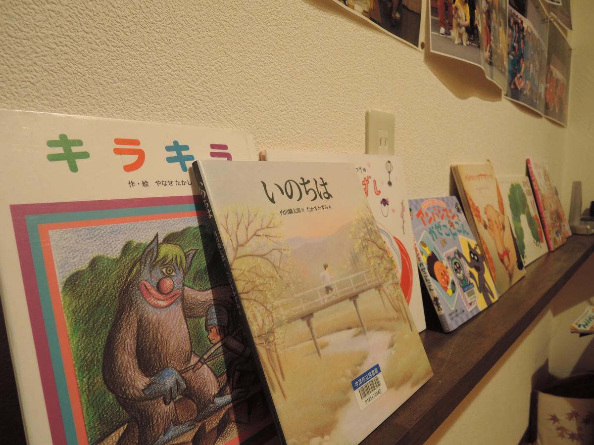 Tsukino Hotaru Hotel Nakatsu Екстериор снимка